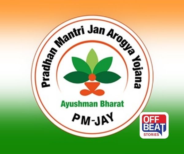 આયુષ્માન કાર્ડ ખોવાઈ જાય તો સારવાર મળશે કે નહીં?