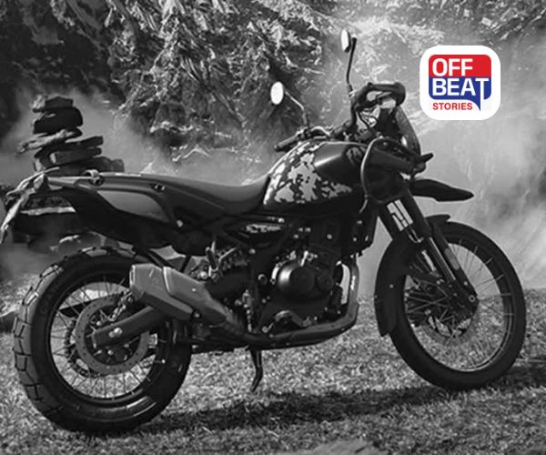 Royal Enfield એ Himalayan 450 નું સ્પેશિયલ એડિશન કર્યું લોન્ચ!