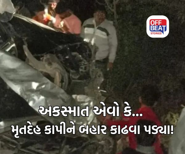 મહારાષ્ટ્રના સોલાપુરમાં મોટો અકસ્માત