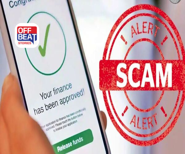 ડિજિટલ ફ્રોડ સામે સરકારની લાલ આંખ