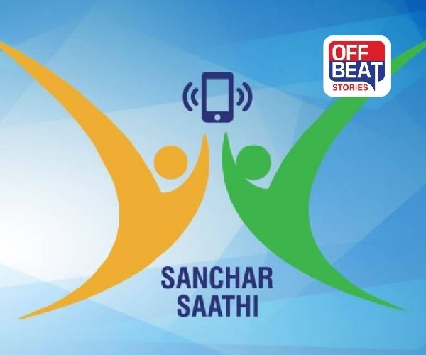 શું છે 'Sanchar Saathi'?