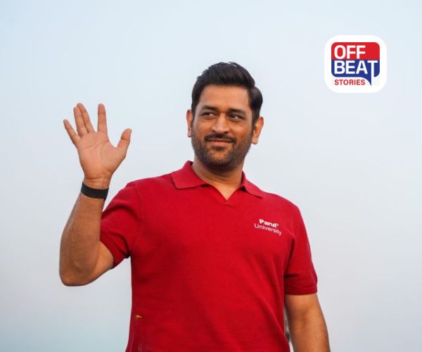 વડોદરામાં MS Dhoni ની સુરક્ષામાં મોટી ચૂક!