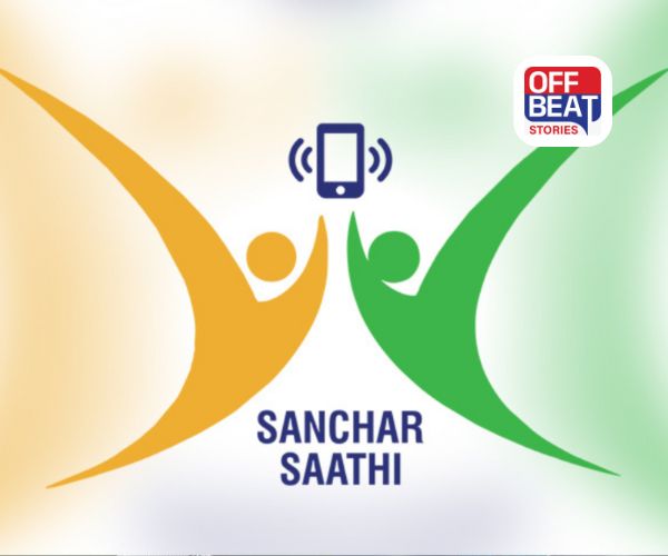 Sanchar Saathi એપ હવે સ્માર્ટફોનમાં પ્રી-ઇન્સ્ટોલ કરેલી રહેશે નહીં!