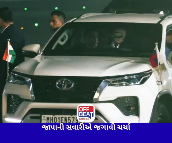 મોંઘીદાટ કાર્સને છોડીને ફોર્ચ્યુનર કેમ?