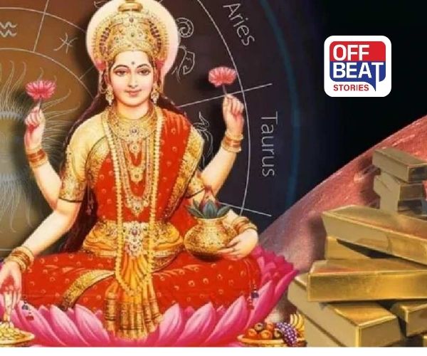 2025નો સૌથી શક્તિશાળી મહાલક્ષ્મી રાજયોગ