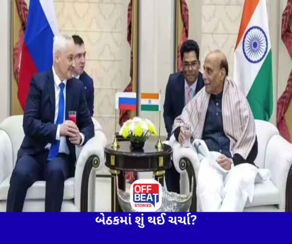 શું છે નવા સૈન્ય ટાર્ગેટ?