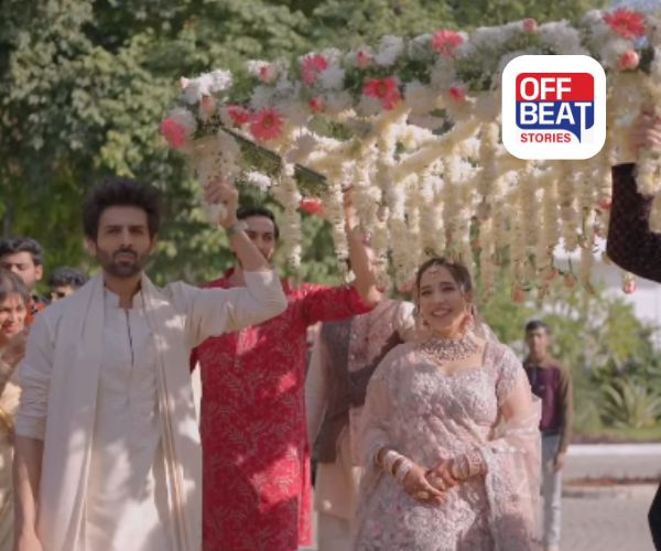 બહેનના લગ્નમાં  કાર્તિક આર્યન ભાવુક