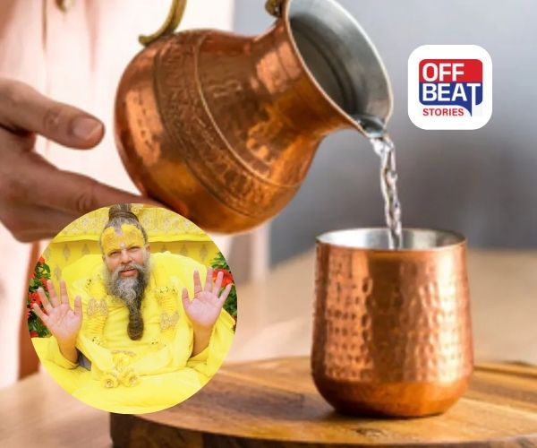 તાંબાના વાસણનું પાણી શરીર, મન અને આત્મા માટે કેમ છે વરદાન?