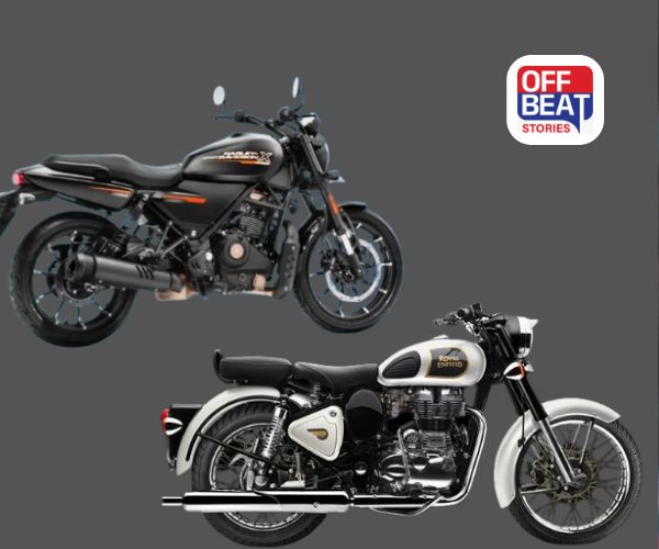 Harley Davidson X440 T અને Royal Enfield Classic 350