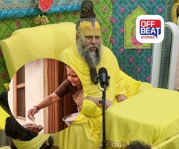 દાન આપતાં પહેલાં જરૂર જાણી લો આ વાત