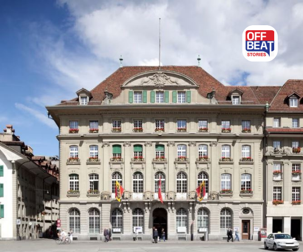 સ્વિસ બેંકમાં પૈસા જમા કરાવવાથી કેટલું મળે છે વ્યાજ?