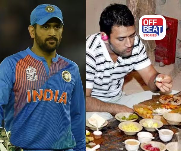 MS Dhoni શાકાહારી છે કે માંસાહારી?