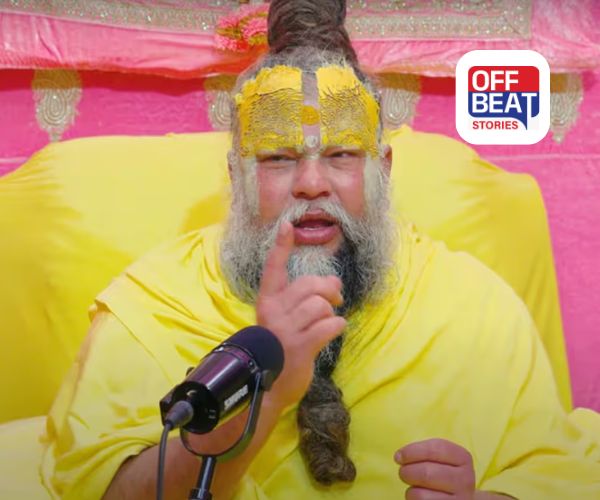 શું ખરેખર ભૂત હોય છે?