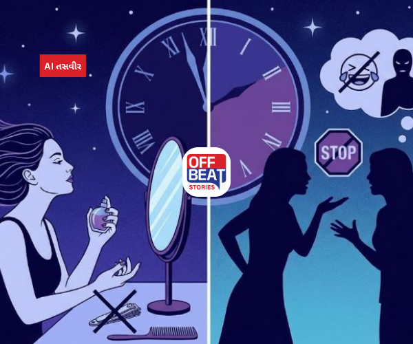 રાત્રે મહિલાઓએ આ 6 કામ ભૂલથી પણ ના કરવા જોઈએ