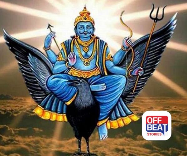 2026માં શનિની ભયંકર સાડે સાતી