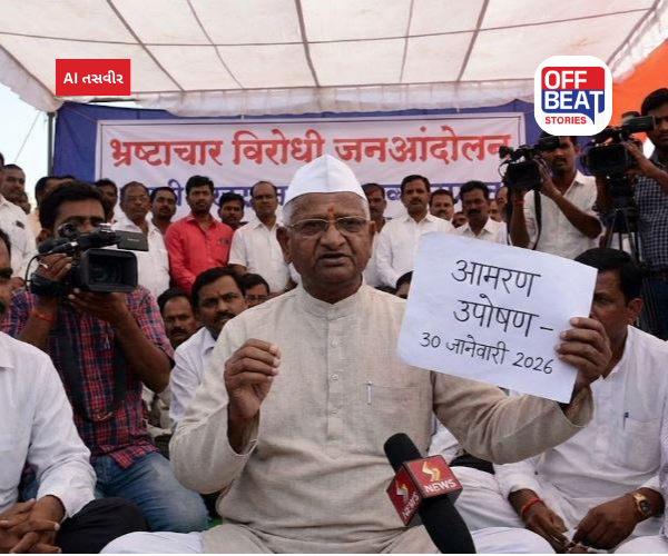 અન્ના હઝારેએ ફરી ફૂંક્યું આંદોલનનું રણશિંગું