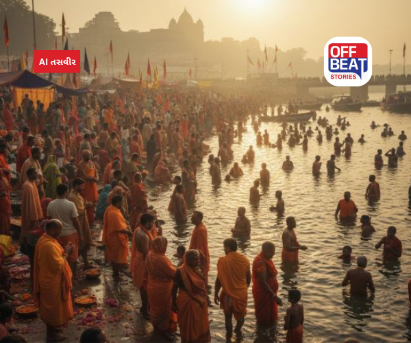 પ્રયાગરાજમાં યોજાશે માઘ મેળો 2026