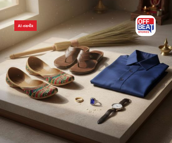 ભૂલથી પણ ના વાપરશો બીજાની 5 વસ્તુઓ