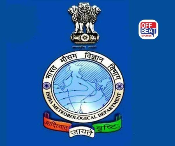 IMD એ બહાર પાડી બમ્પર ભરતી
