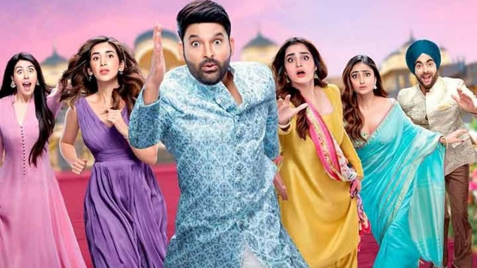 Kis Kisko Pyaar Karoon 2 Review