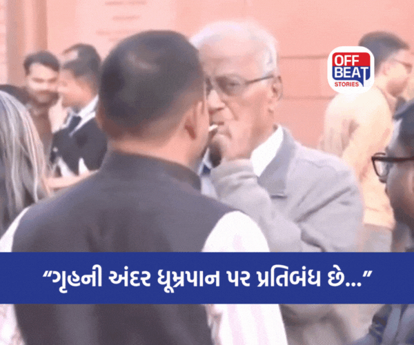 હજુ ઈ-સિગારેટનો મુદ્દો ઉકેલાયો નહીં અને સિગારેટ..