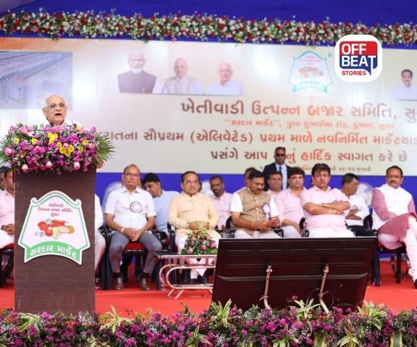 સુરત APMC નિર્મિત રાજ્યનું સૌપ્રથમ એલિવેટેડ માર્કેટ યાર્ડ શરૂ