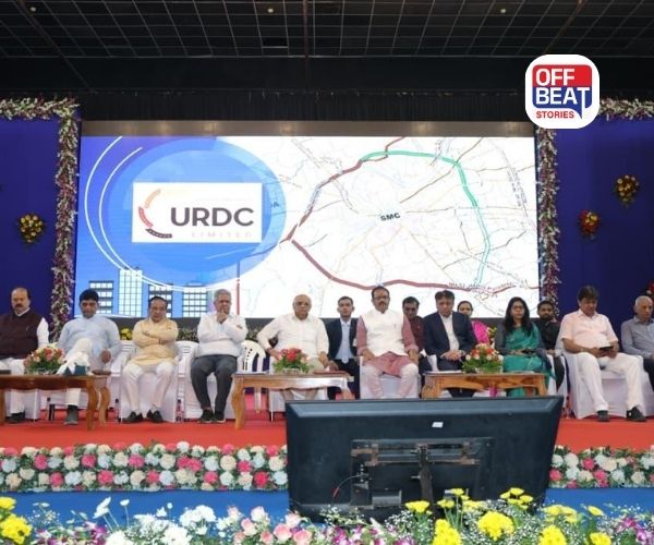 શહેરી વિકાસ વર્ષ 2025