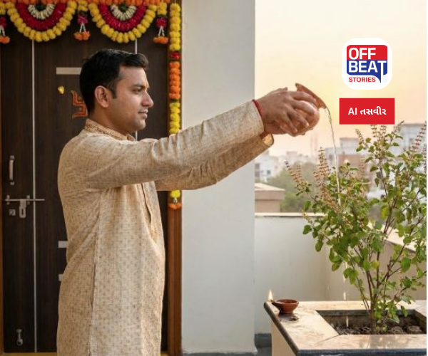 વર્ષ 2026ના પહેલાં દિવસે ભૂલ્યા વગર કરી લો આ શુભ કામ