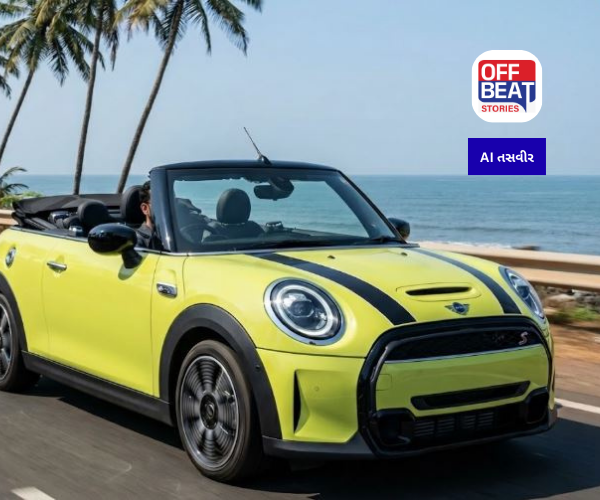 ભારતમાં લોન્ચ થઈ મીની કૂપરની નવી ઓપન રૂફ કાર