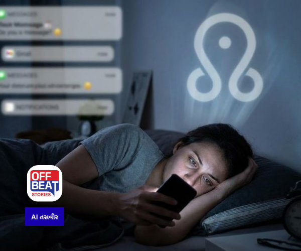 શું તમારો ફોન જ બની ગયો છે તમારો સૌથી મોટો દુશ્મન?