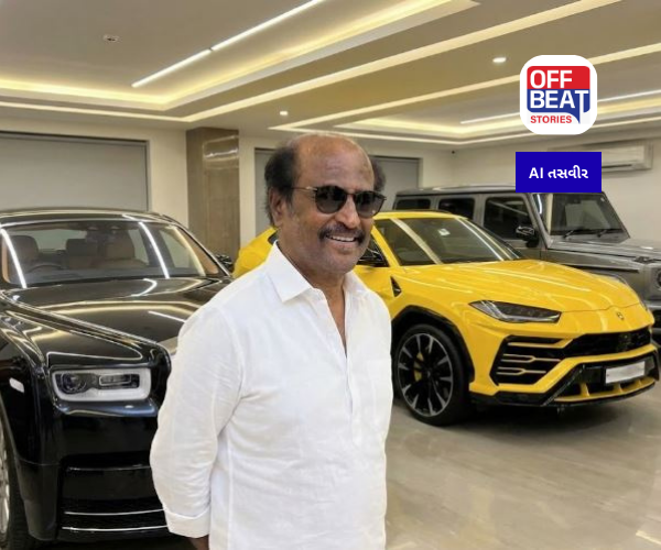 75 વર્ષની ઉંમરે પણ રજનીકાંત છે લગ્ઝરી ગાડીઓના શોખીન
