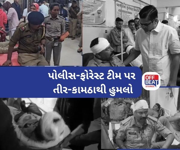 પાડલીયામાં પોલીસ-ફોરેસ્ટ ટીમ તીર-કામઠાથી હુમલાનો કેસ
