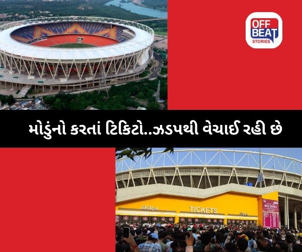 IND vs SA: T20 સિરીઝની છેલ્લી મેચ