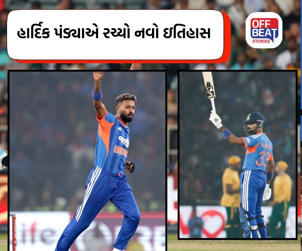 હાર્દિક પંડ્યા T20Iમાં 100 વિકેટ સાથે ભારતના ત્રીજા બોલર