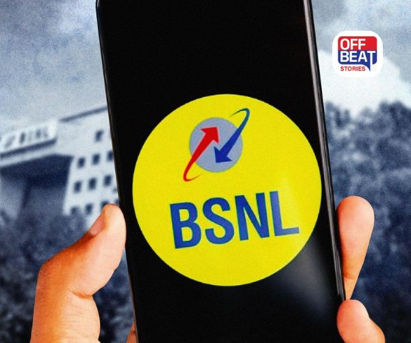 BSNL ના આ ઇન્ટરનેટ પ્લાનમાં જબરદસ્ત ડિસ્કાઉન્ટ!
