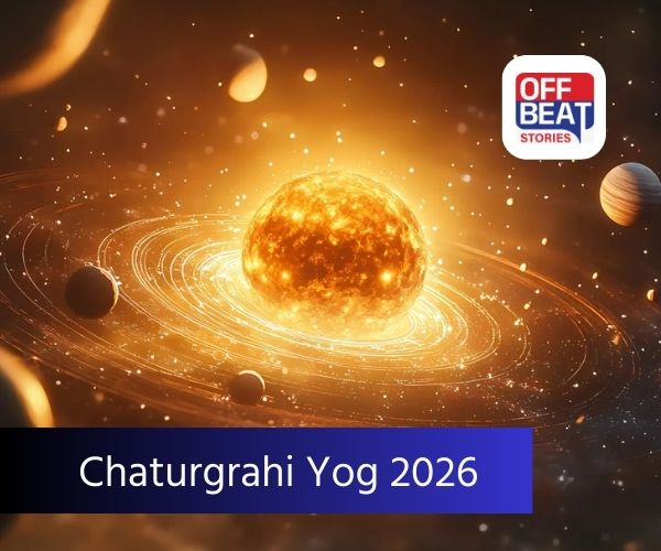 ચતુર્ગ્રહી યોગથી શરૂ થશે નવું વર્ષ 2026