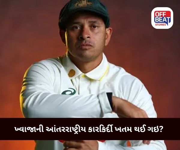 એશિઝ: એડિલેડ ટેસ્ટ માટે ઓસ્ટ્રેલિયાની પ્લેઇંગ-11 જાહેર!