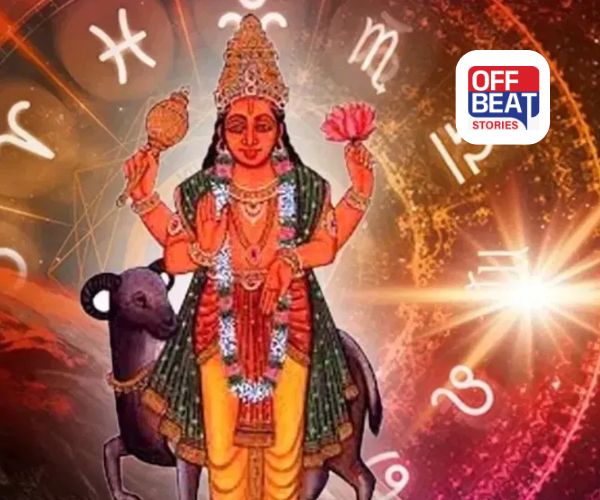 25 ડિસેમ્બરથી મંગળનું જાદુઈ નક્ષત્ર ગોચર