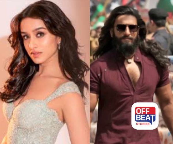 “અમારી લાગણીઓ સાથે રમશો નહીં”