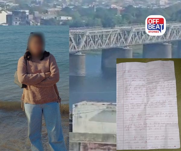 સુરતમાં ધો. 12ની વિદ્યાર્થિનીનો સુસાઇડ નોટ લખી આપઘાત