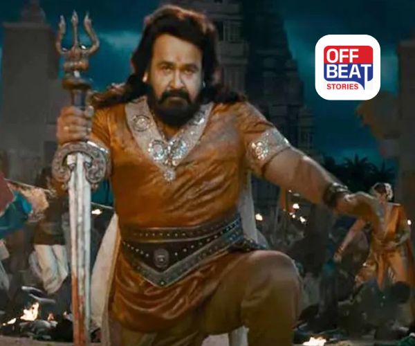 મોહનલાલની 'Vrushabha'નું ધમાકેદાર ટ્રેલર લોન્ચ