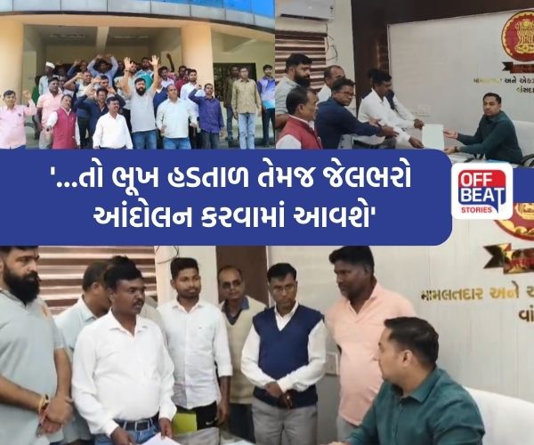 વાંસદાના કેવડીમાં નાતાલ પર્વની ઉજવણીની પરવાનગી રદ કરવા માંગ