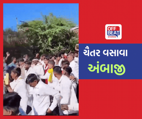 'આદિવાસીઓ લાંબા સમયથી પોતાના હકો માટે સંઘર્ષ કરી રહ્યા છે'