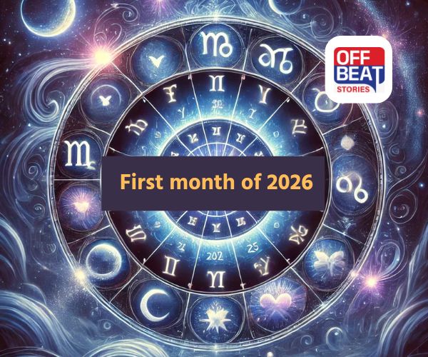 2026ની જાન્યુઆરીમાં બનશે ધમાકેદાર મહાયોગ!