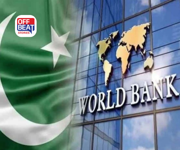 વર્લ્ડ બેંક ફરી આતંકિસ્તાનની મદદે આવી