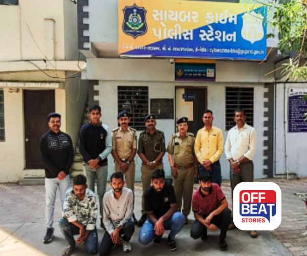 ₹1.10 કરોડની ઓનલાઇન છેતરપિંડીનો પર્દાફાશ