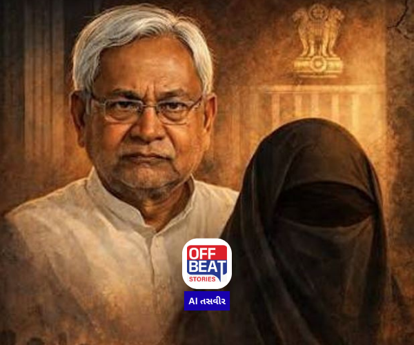 નીતીશ કુમાર હિજાબ વિવાદ