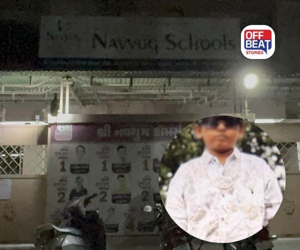 સ્કૂલના 'મજા' ના પ્રવાસમાં મળ્યું 'મોત'!