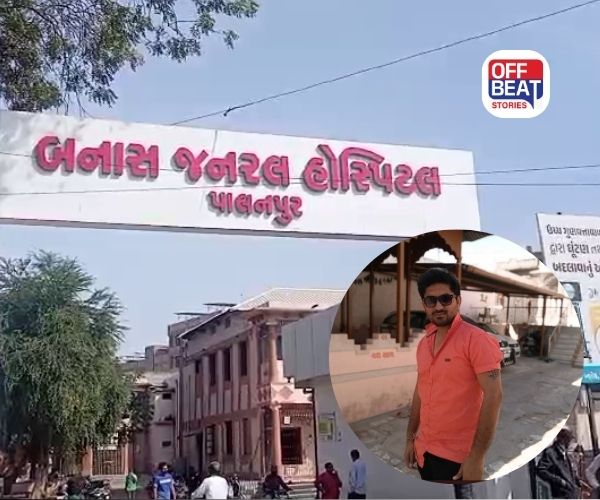 પાલનપુર હાઈવે પર ખાનગી હોટલ પાસે યુવકની હત્યા