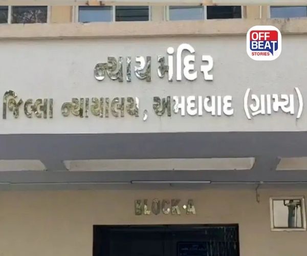 ખ્યાતિકાંડના આરોપીઓને કોર્ટનો ઝટકો